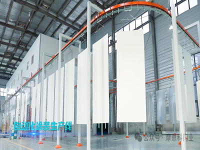 革新升級，色彩綻放！摩恩科的工廠迎來自動化涂裝新紀元